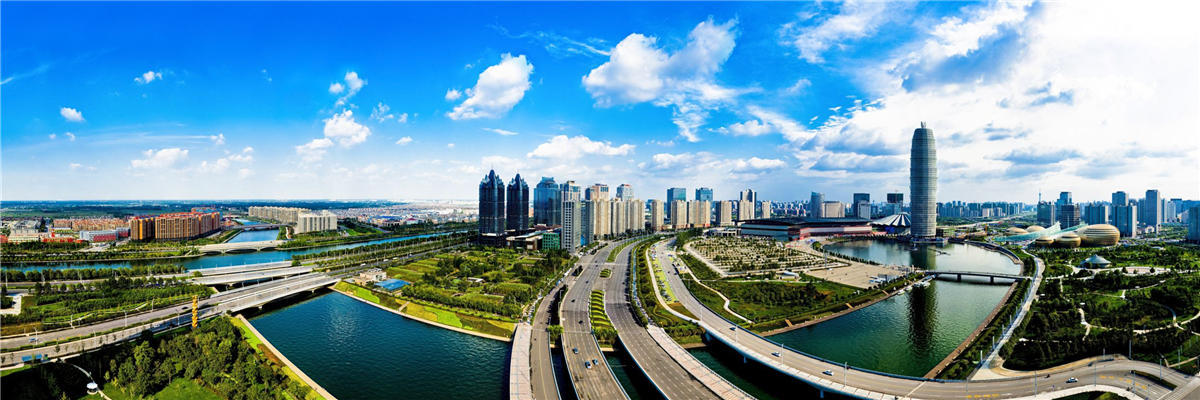 河南省持續(xù)打好打贏大氣污染防治攻堅戰(zhàn)行動方案